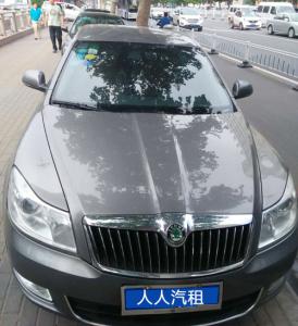 斯柯达